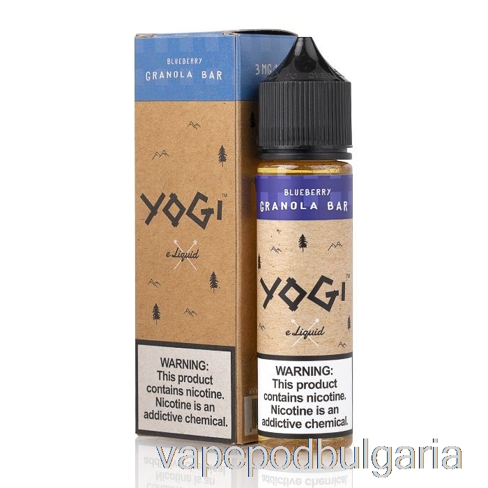 Vape 10000 Дръпки Blueberry Granola Bar - Yogi E-liquid - 60ml 3mg